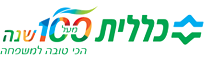 Clalit-logo