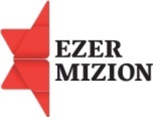 Ezer Mizion