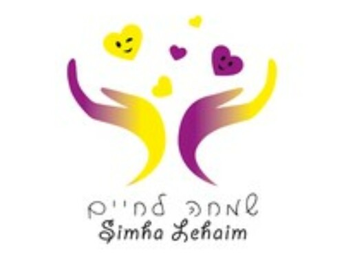 Simha Lehaim